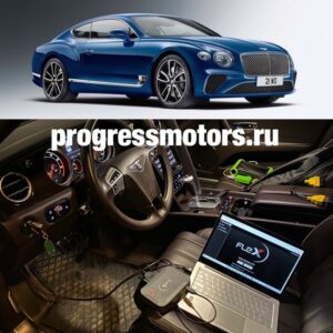 Чип тюнинг Bentley